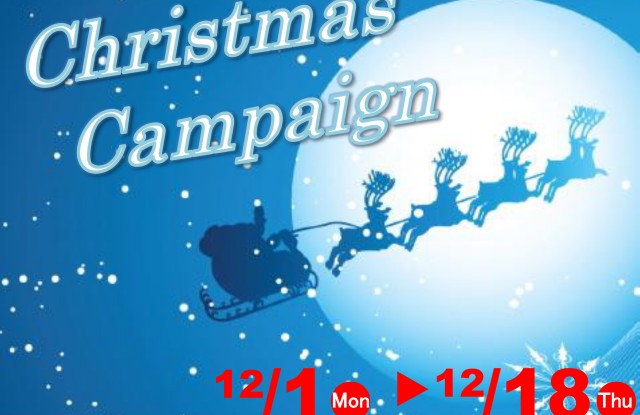 BART Language School(バートランゲージスクール)